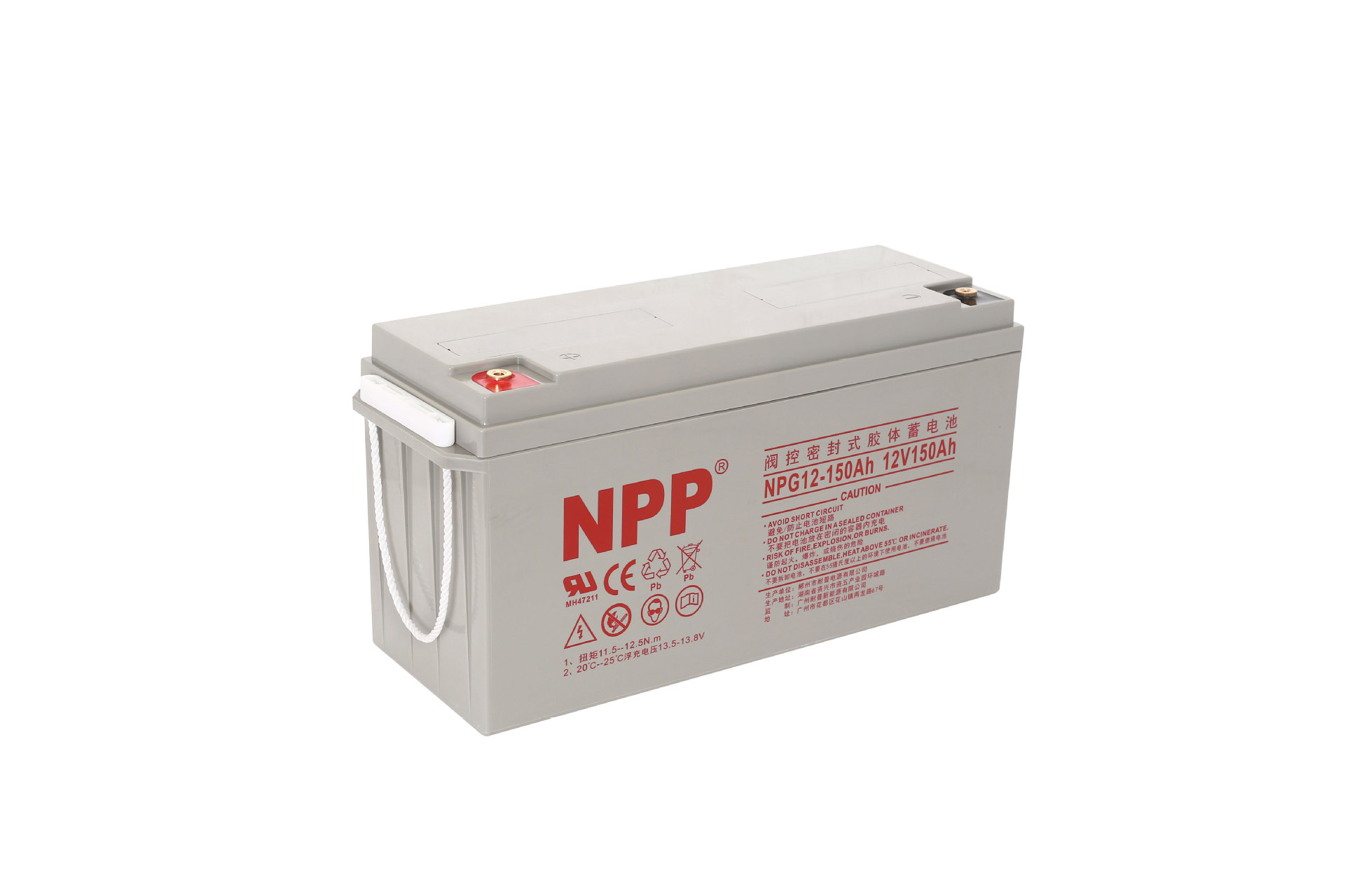 12V Naipu battery 150AH gel battery, solar cell for computer room, wind energy storage, maintenance-free pic 2