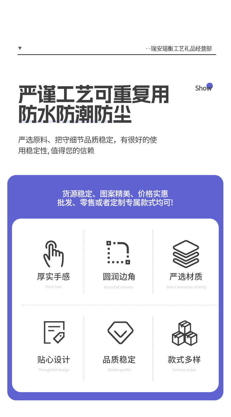 现货便携6格药盒药品收纳盒一周药丸盒分装盒小药盒随身药丸盒详情3