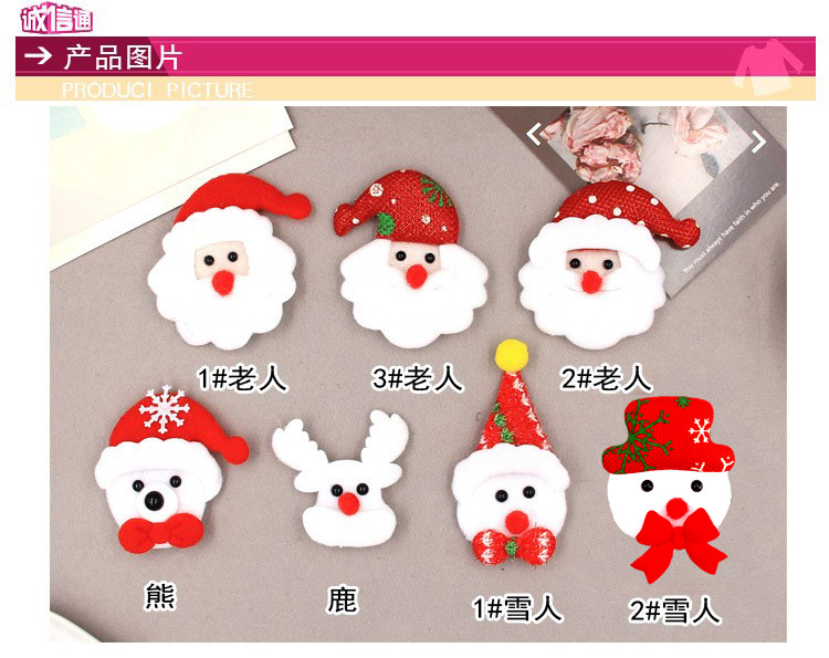 韩版圣诞驯鹿雪人圣诞老人圣诞树配饰毛绒麋鹿发箍头饰配件详情22
