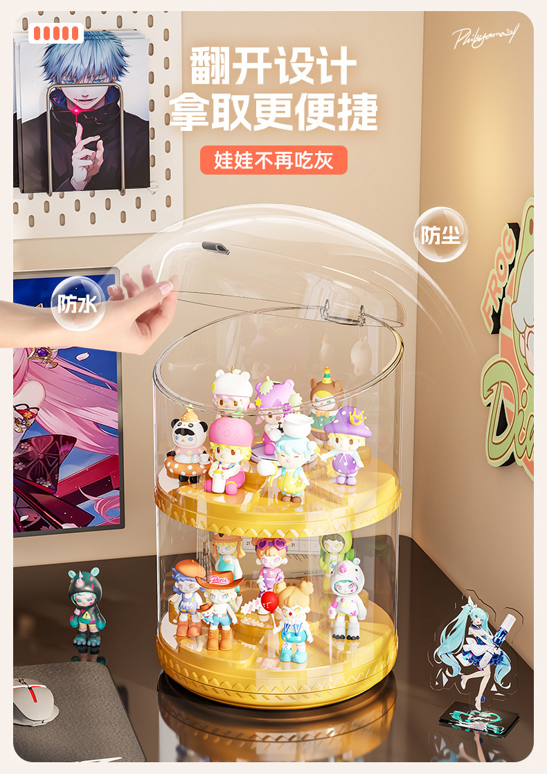 旋转手办展示盒防尘泡泡玛特乐高积木展示架收纳置物收纳盒透明详情7