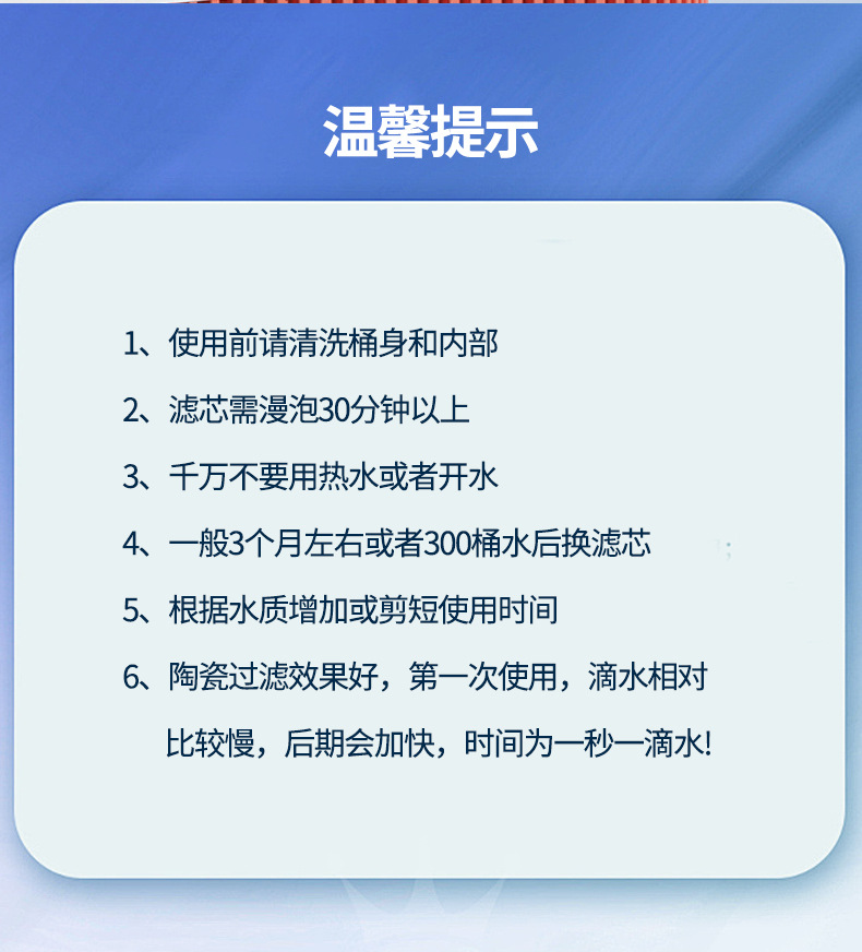 Free shipping of 14L and 16L water purifiers, multi-layer filtered mineral water kettles, direct drinking water, ceramic water purifiers, cross-border pic 13