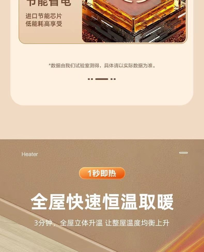 扬子取暖器家用电暖气节能大功率大棚养殖热风机速热烘干机详情7