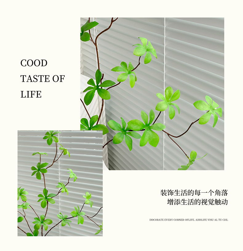 仿真绿植马醉木吊钟假花仿真花摆设假植物室内客厅餐桌装饰品摆件详情6