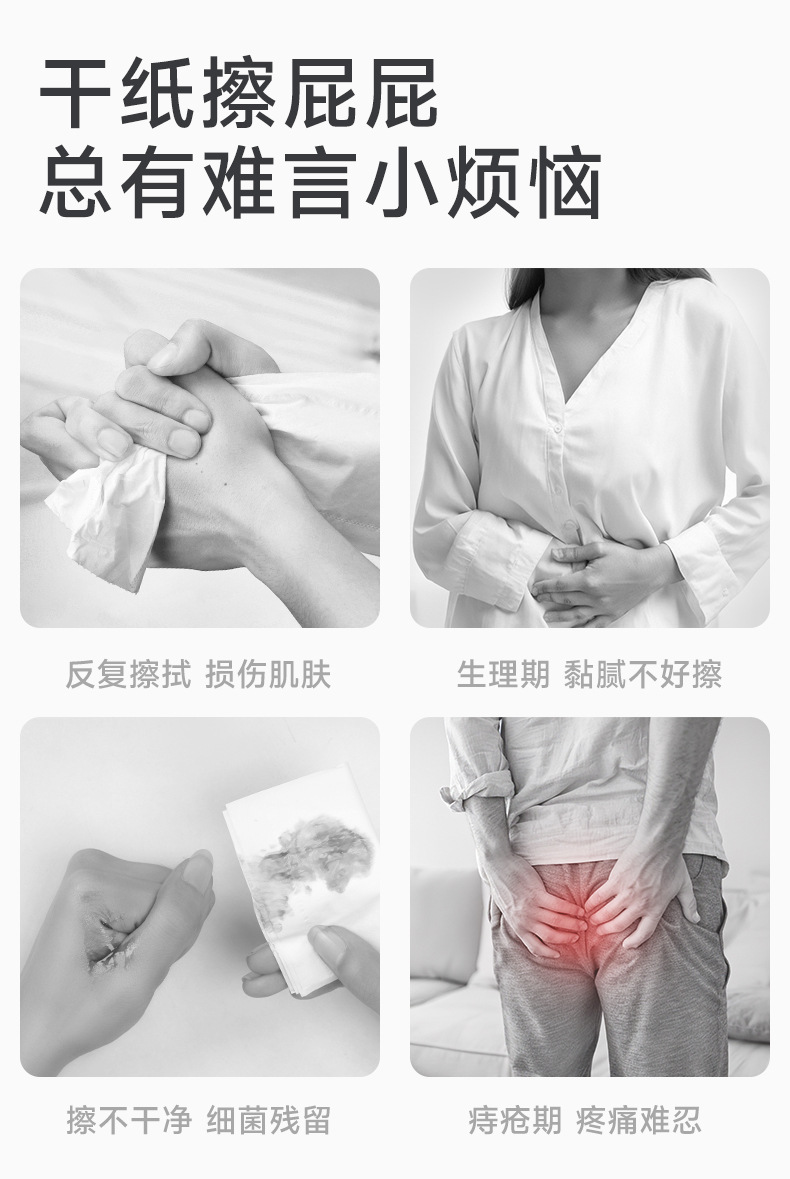 德佑湿厕纸 80抽6包湿巾男女通用可冲散厕湿巾家庭实惠装详情12