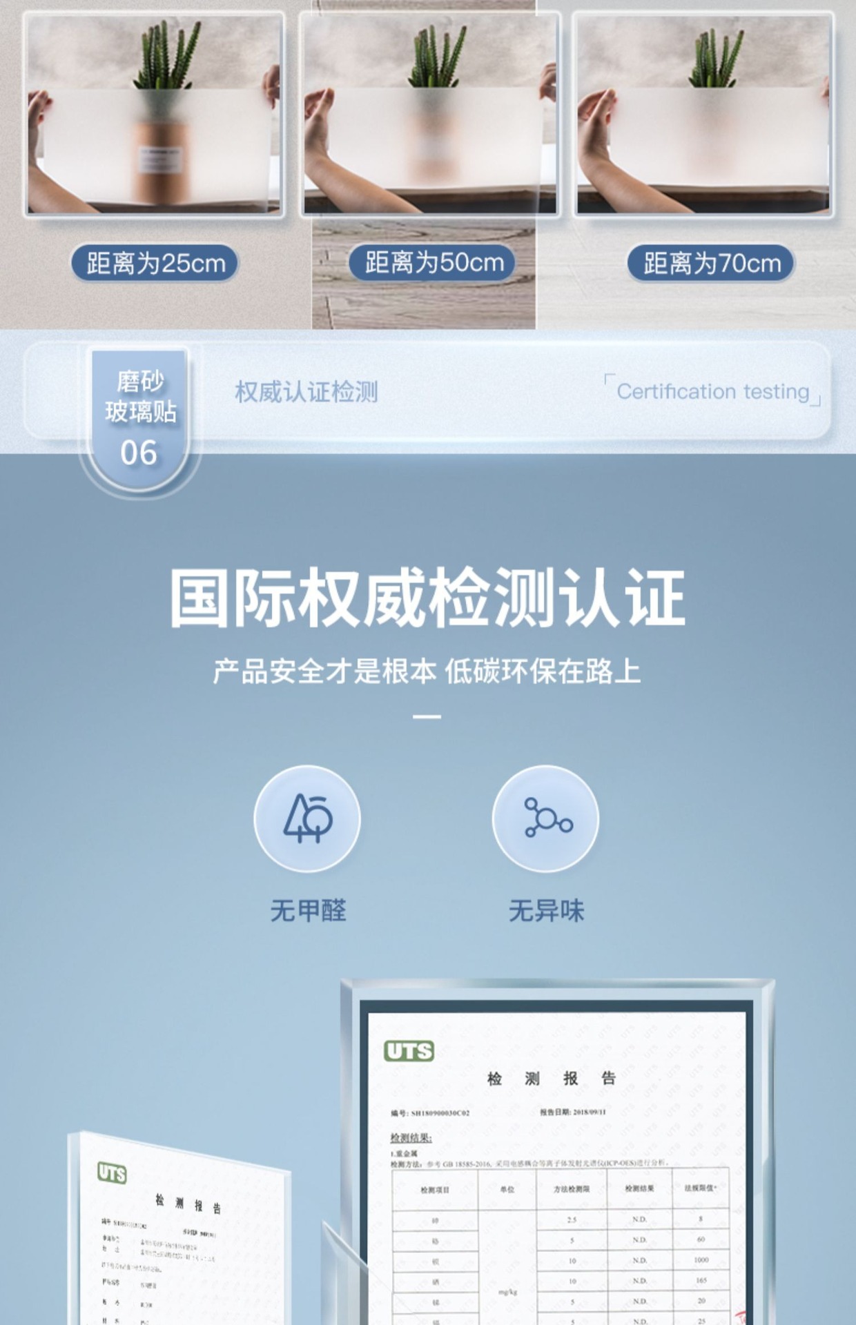 Wholesale frosted glass stickers, office bathroom anti-peeping, bathroom translucent opaque glass film, window lattice paper pic 18