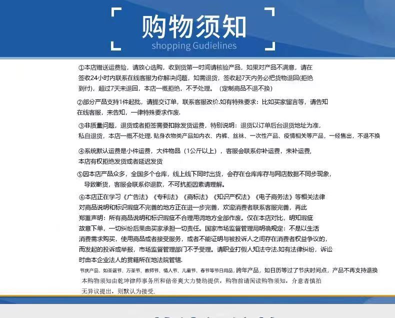 现货厂家直供冲头近圆形天然淡水珍珠散珠DIY手工制作饰品材料详情19