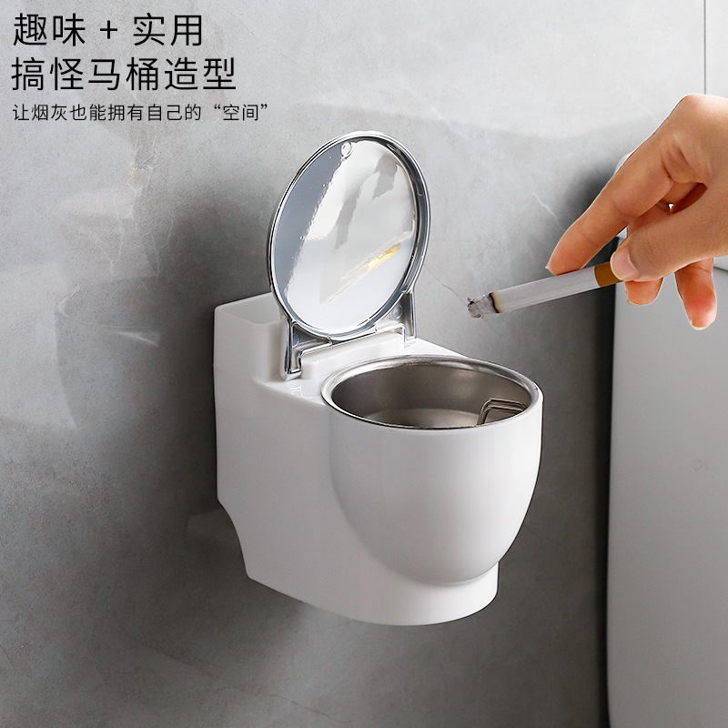 创意壁挂烟灰缸家用马桶带盖客厅办公卧室洗手间高级感防飞灰摆件详情8