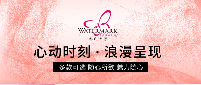 12ml亚马逊跨境外贸香水女香花香调试管女士香水批发perfumes详情11