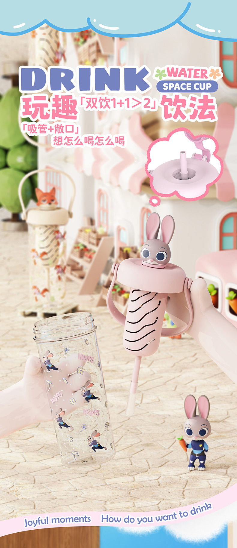 New Xiaoman doll fruit tea plastic cup, cute straw cup for primary school students, Le Si Double Drink, summer plastic water cup for school pic 9