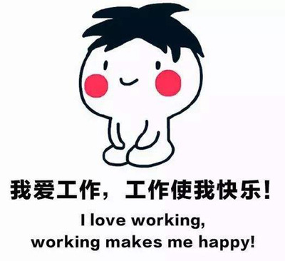 具碗盘子高级轻奢套装碗碟jiwo陶瓷餐具套装感乔迁o釉下彩家用礼详情15