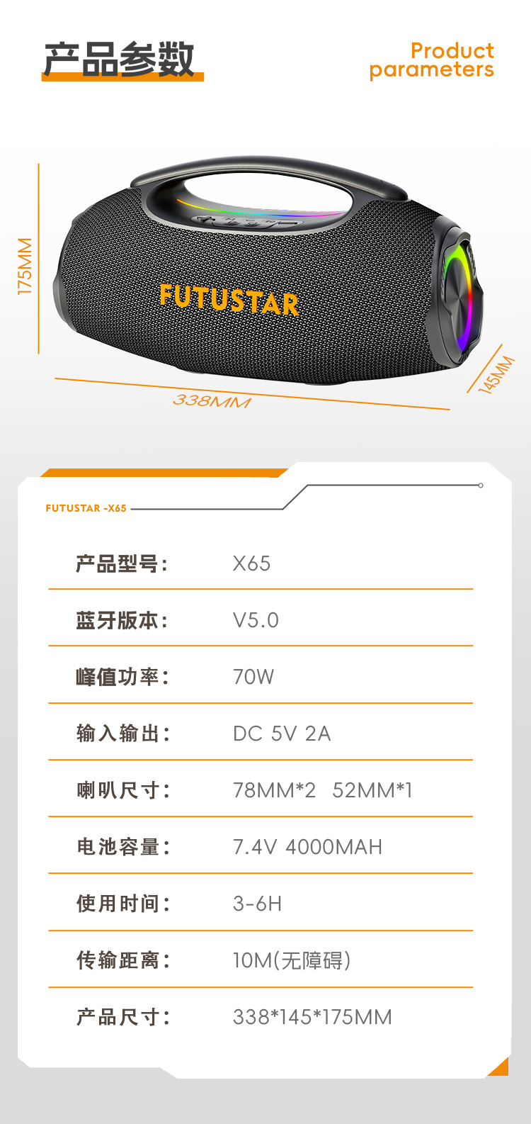 Le Xiangyu 2026 Cross-border Foreign Trade New High-power Bluetooth Speaker, Outdoor portable subwoofer, Handheld Bluetooth Speaker pic 11
