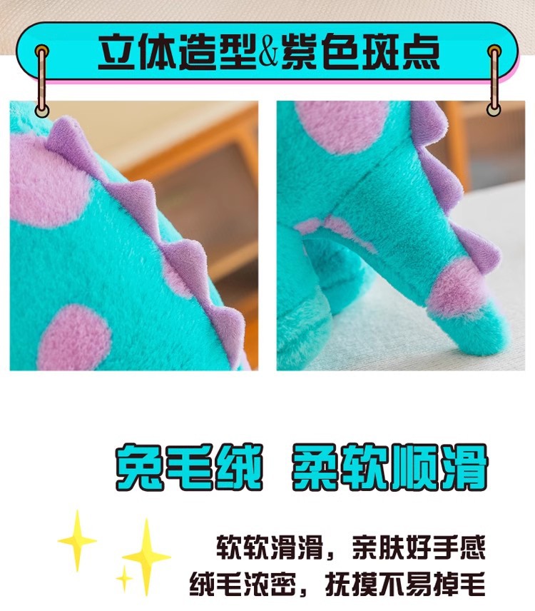 怪兽大学蓝毛怪毛绒玩具可爱抱枕玩偶卡通苏利文儿童公仔丑萌礼物秀绒玩具批发详情4
