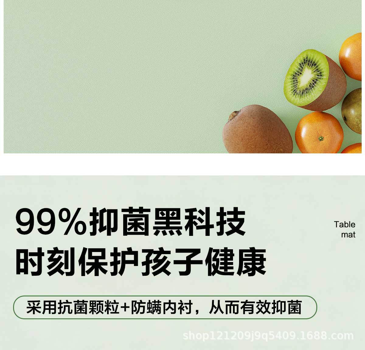 源头工厂皮革桌垫 环保办公电脑桌垫 学生书桌写字台防滑桌垫详情27