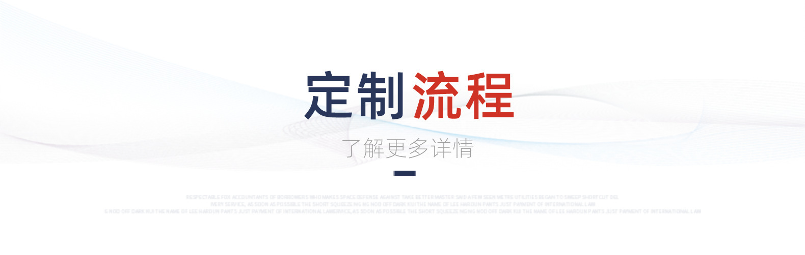 产地桐木拼板木板材 双A无结疤不易劈裂装饰家具泡桐拼板木板木条详情25