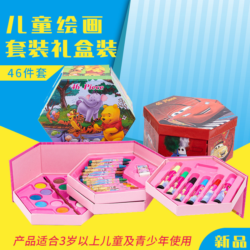 六角盒儿童水彩笔套装创意46件套儿童画笔美术文具礼品水彩笔套装详情1