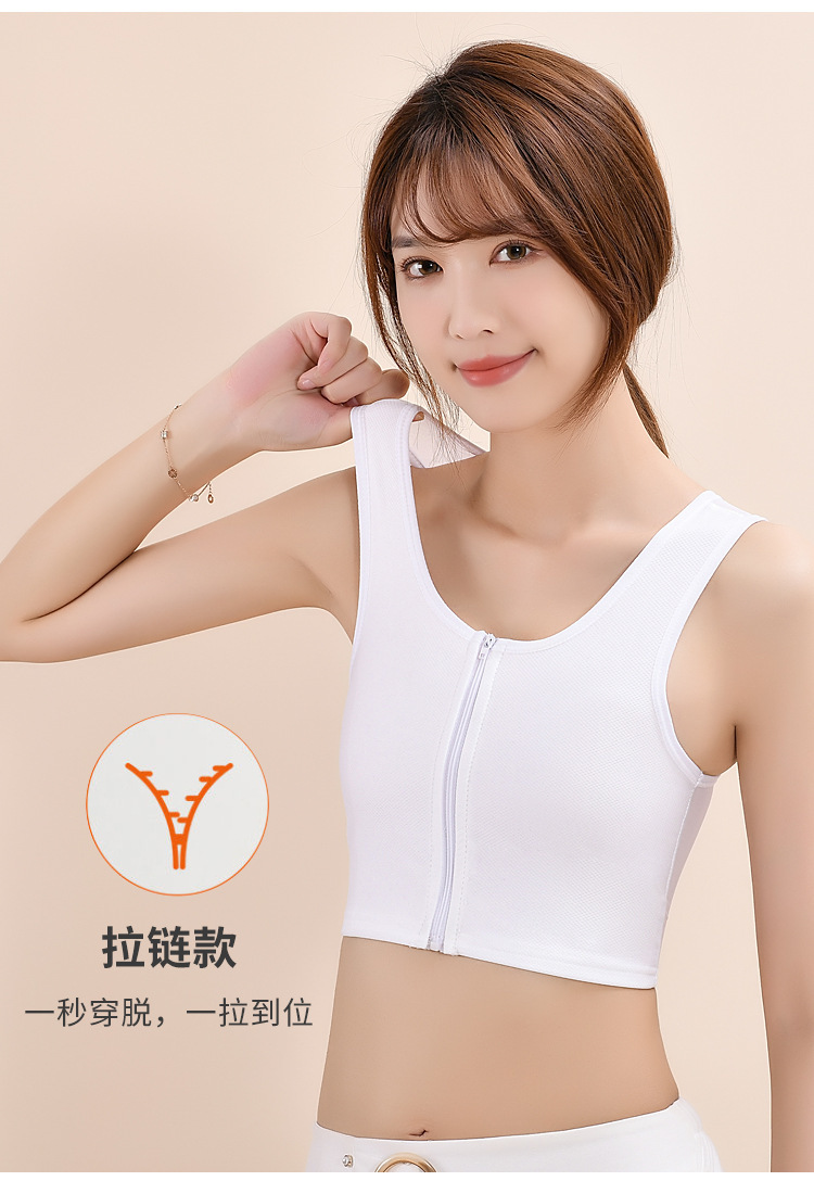 cosplay sports underwear: girl with a tight chest, plump girl, mm with a zipper, student to prevent exposure, cool T-shaped corset lesT to make the breasts look smaller pic 5