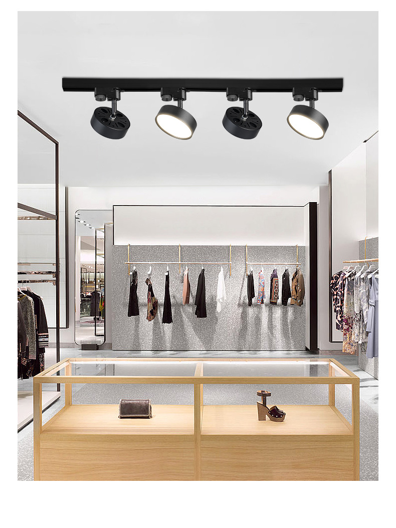 轨道灯批发散光led射灯服装店直播间不刺眼商用轨道式超亮补光详情13