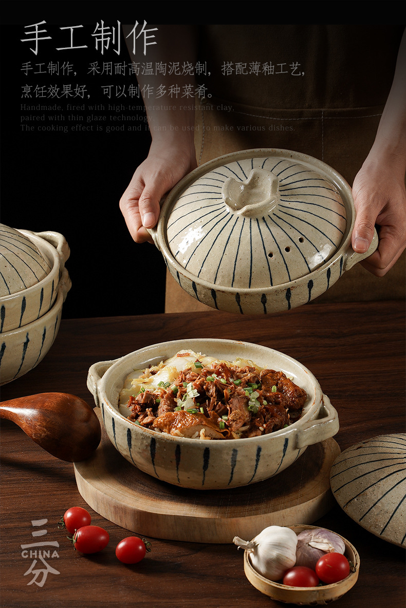 三分烧手绘日式耐高温防干烧陶瓷煲砂锅煤气灶煲仔饭炖汤家用批发详情5