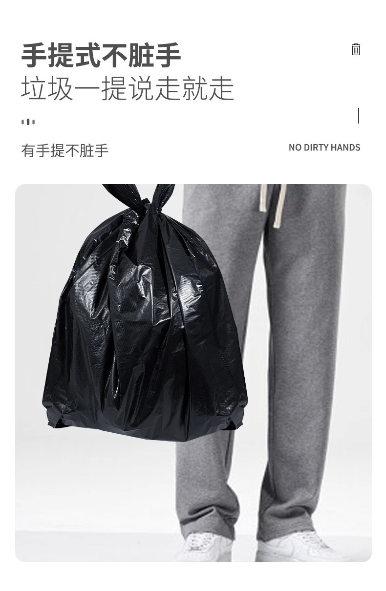 Wholesale of household thickened and extra-thick hand-held large kitchen black bags, vest-style commercial plastic bags pic 8