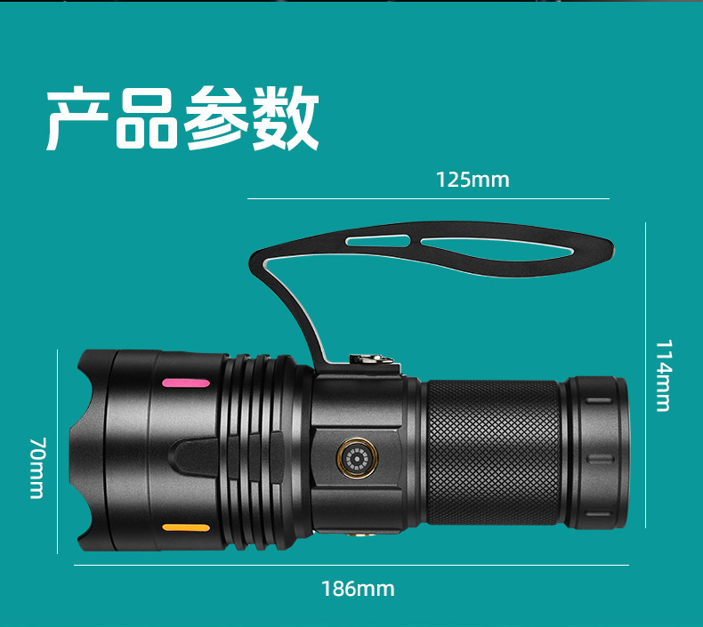 Cross-border high-power White Aurora flashlight, outdoor lighting, waterproof strong light, multi-functional emergency telescopic zoom flashlight pic 12