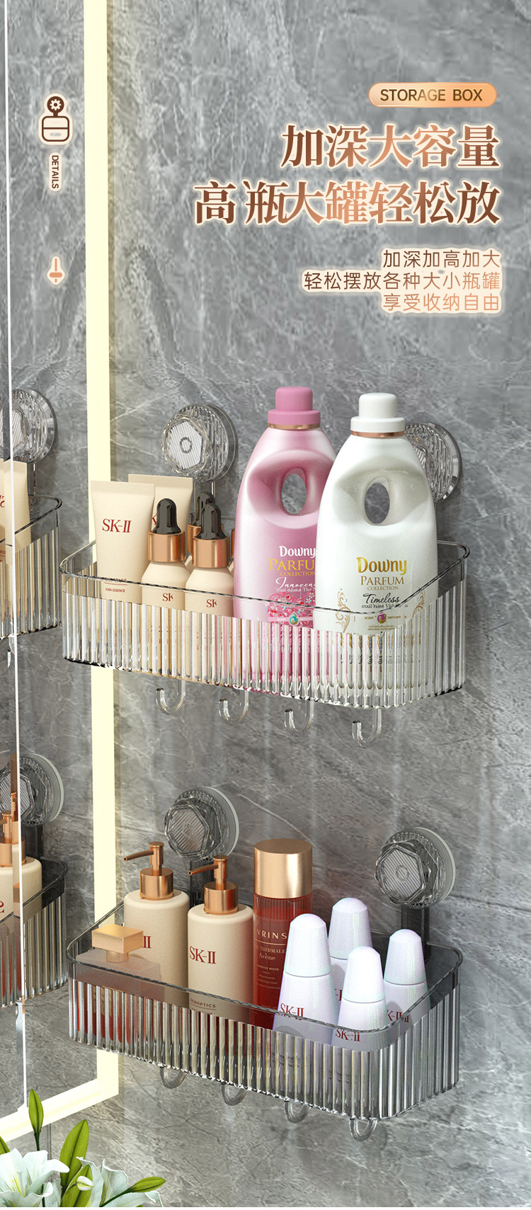Wall-mounted rotating suction cup storage rack, bathroom storage rack, face towel storage box, wall-mounted without drilling pic 6
