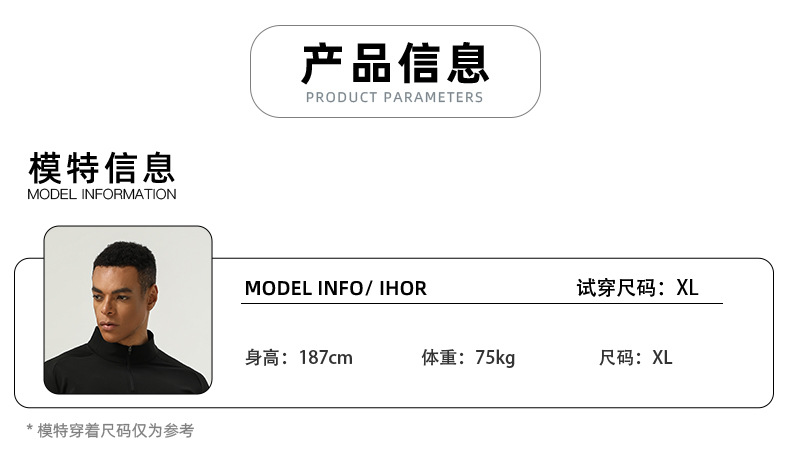 运动长裤男士户外垂钓露营冰丝裤九分直筒四季可穿锦纶弹力速干裤详情5