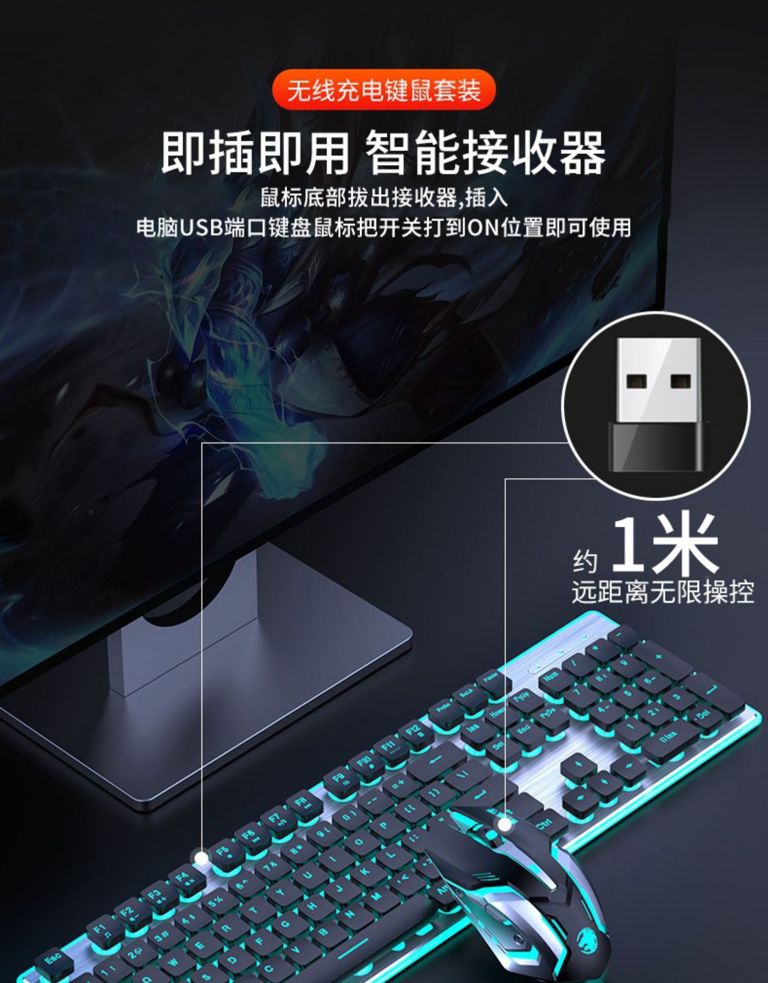 The Pioneer X7S wireless keyboard and mouse set is silent, ultra-thin, and has a high level of appearance for gaming computers and office machinery pic 46