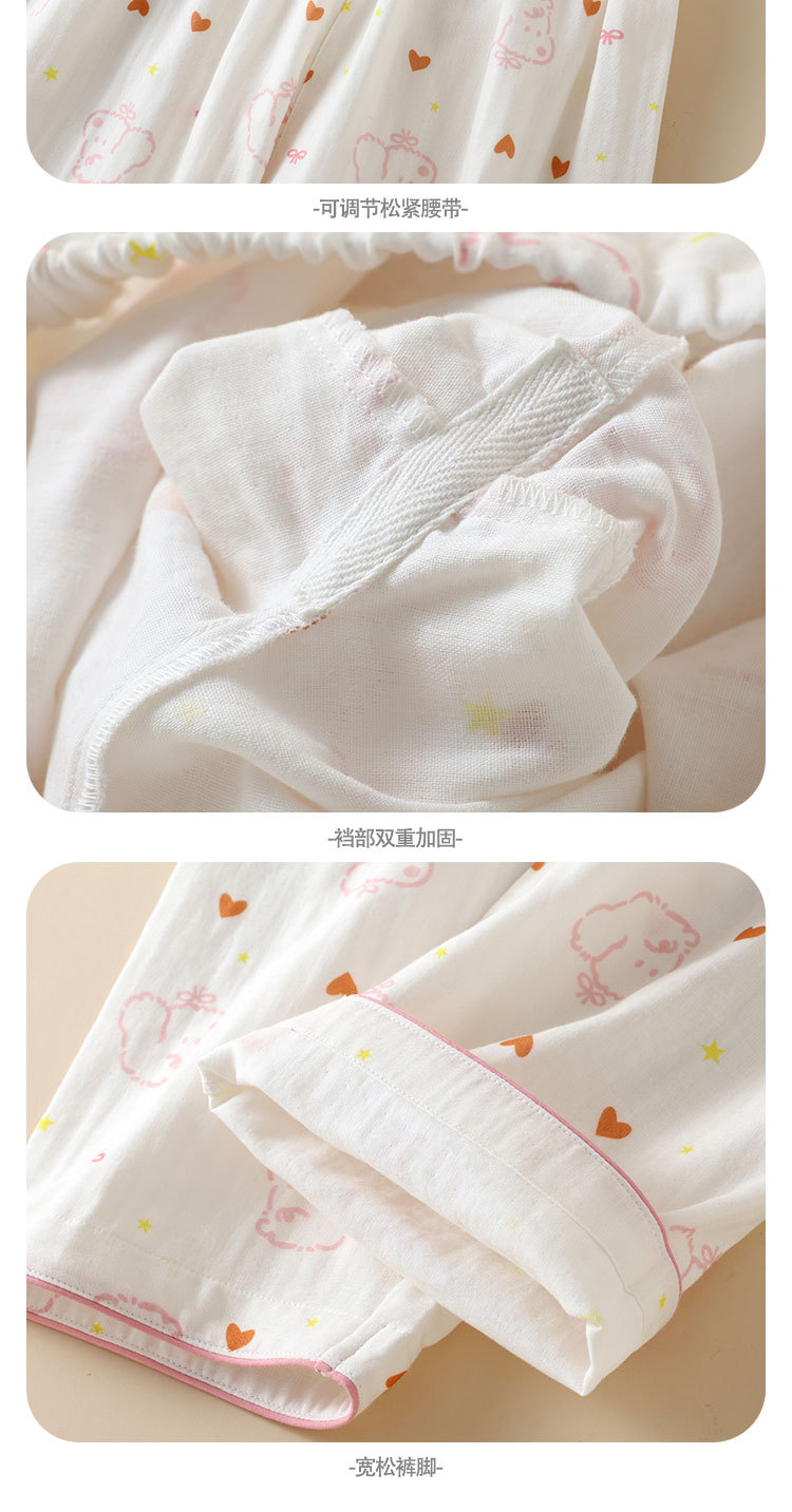 新款纯棉纱布可爱泰迪月子服套装春秋夏季薄款孕妇产后哺乳睡衣套详情6
