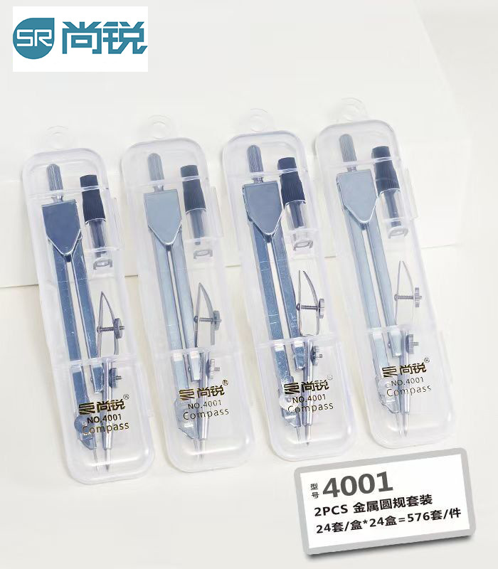Student teaching metal simple 4001 all-steel compass professional standard engineering drawing and painting tool learning supplies pic 19