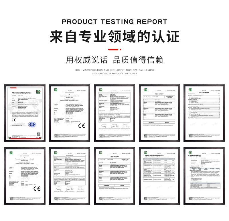 户外双目头戴式夜视仪双筒数码高清红外望远镜夜间400m全黑NV8160详情9