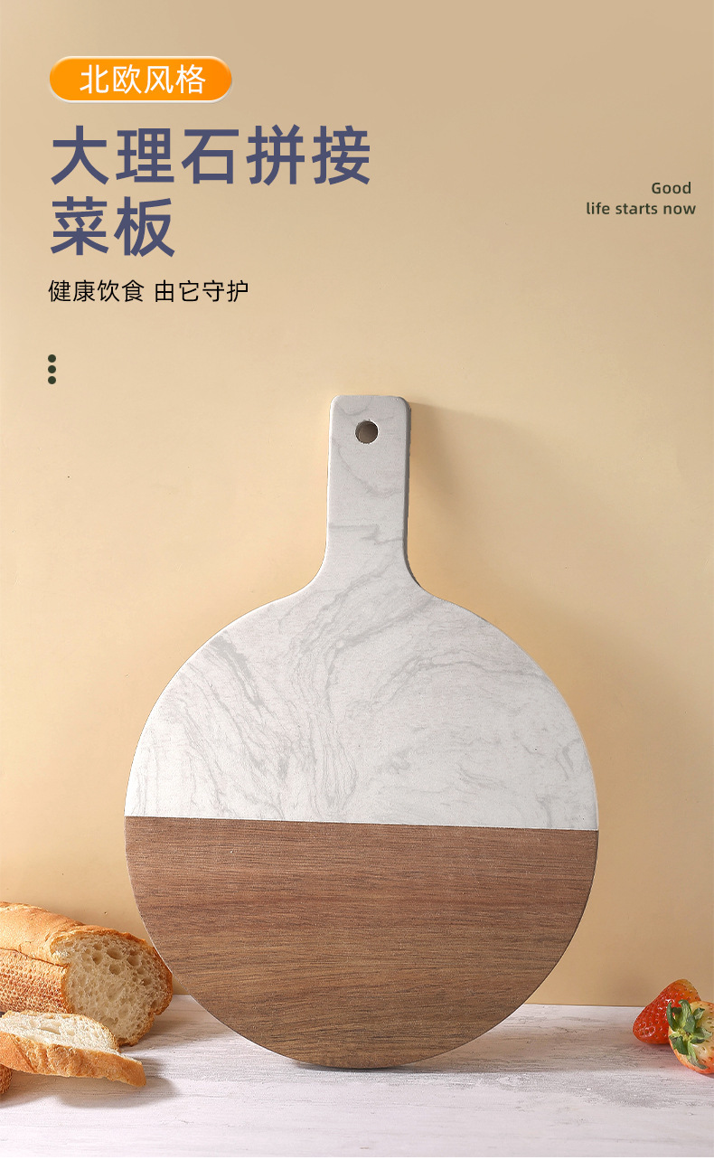 Acacia wood spliced marble cutting board, household wooden cutting board, Nordic light luxury steak platting board, cross-border special supply pic 1