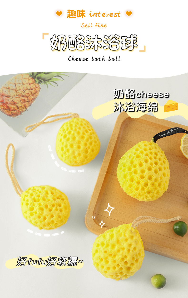 日式蜂窝沐浴球舒适不散超柔软海绵儿童可爱洗澡起泡搓澡女沐浴花详情2