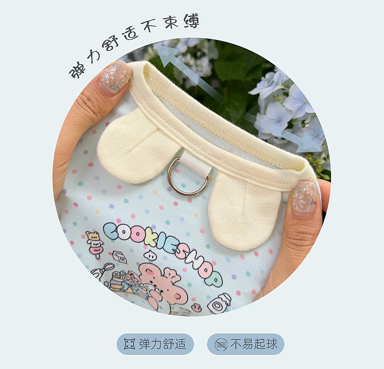 Spring and summer clothes for cats and dogs: Thin, cute, cartoon printed, stylish macaron-colored halter, Bichon and Pomeranian small, short style pic 7