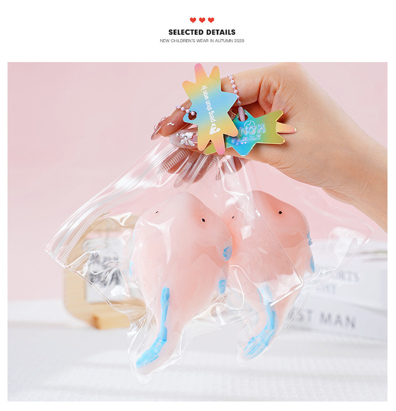 网红玩具捏捏小鼻噶捏捏乐慢回弹稀奇古怪创意玩具发泄减压神器详情9