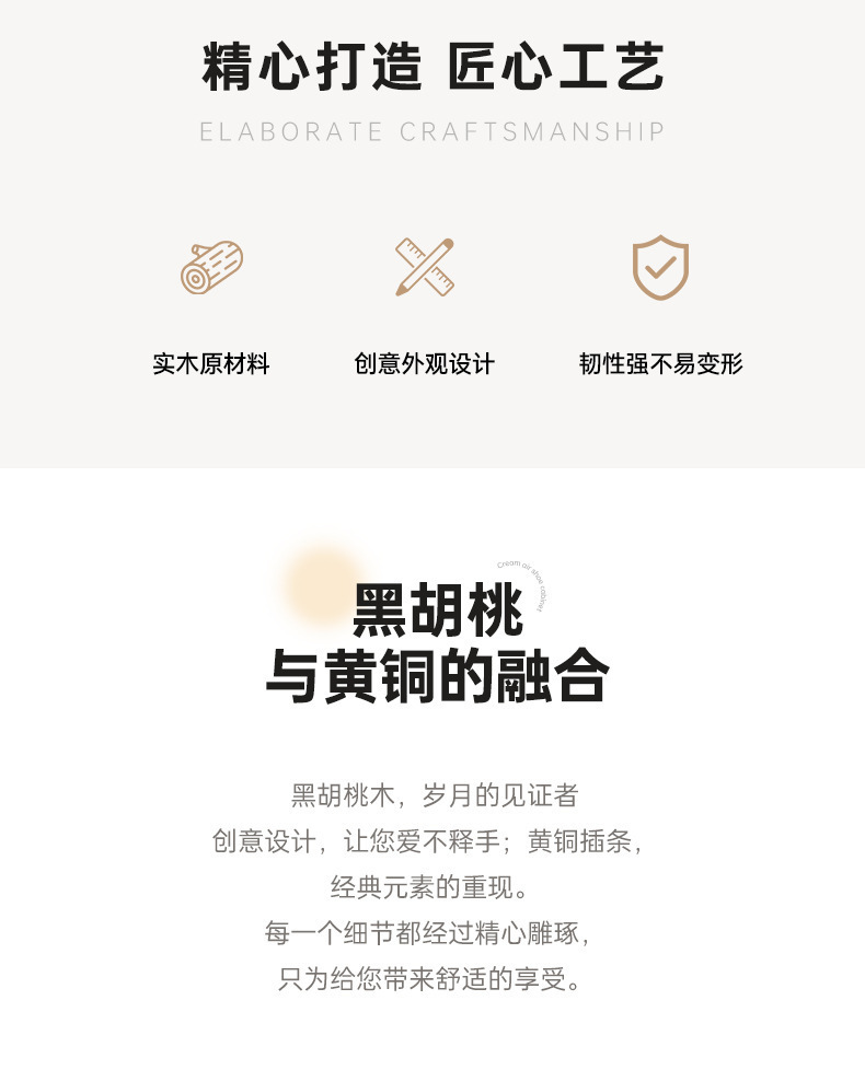 Black walnut tissue box, peach wood living room tissue box, solid wood storage box, light luxury home napkin box, tissue pic 3