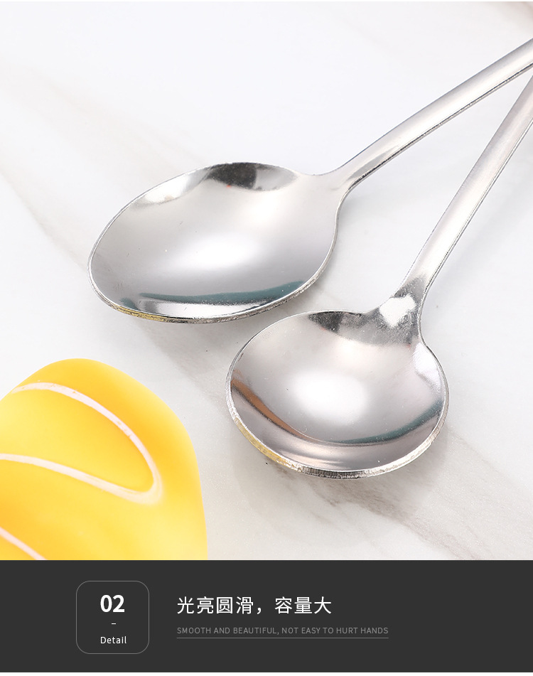 1010冰勺甜品勺子加长长柄雪糕搅拌勺礼品风不锈钢咖啡勺详情7