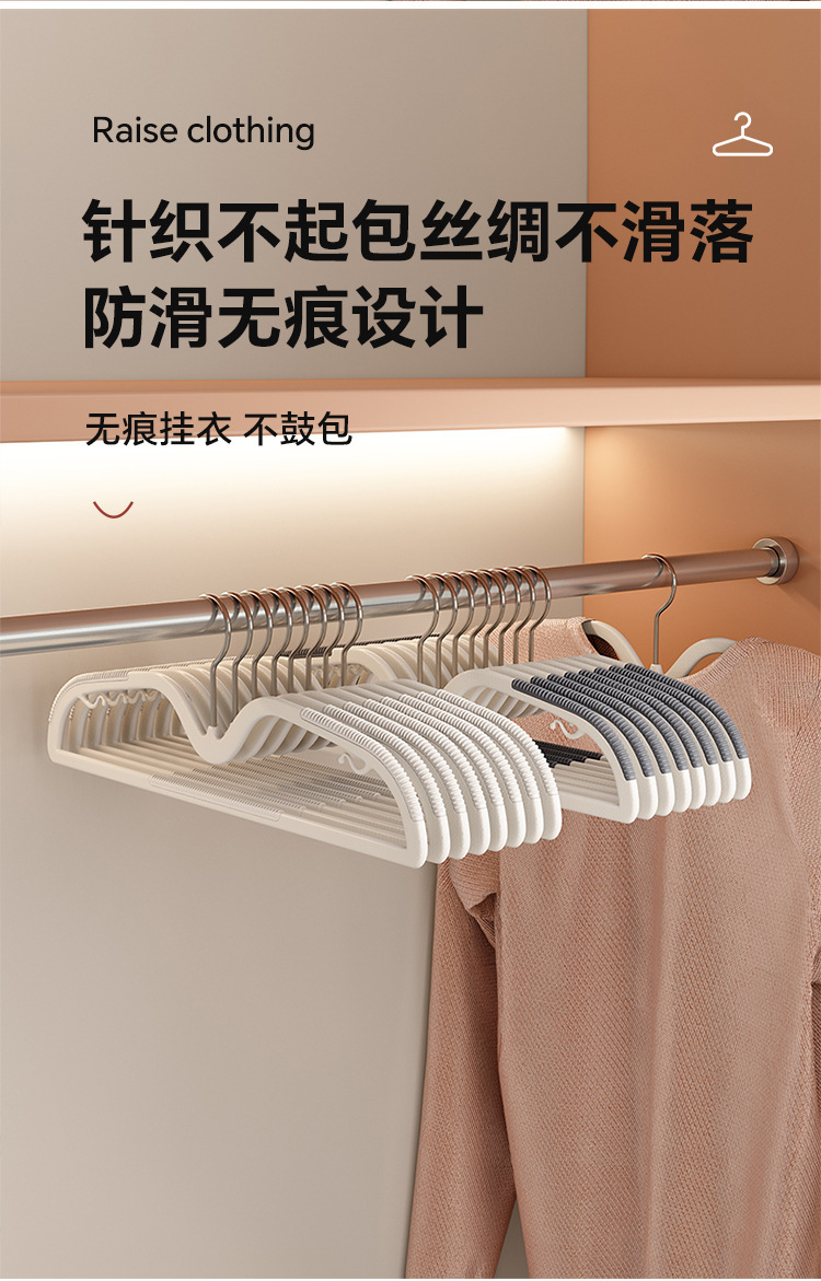 Anti-slip and traceless clothes hanger, home wardrobe with a shortened neck, short anti-shoulder corner, and a rotatable clothes drying rack. Modern style pic 5