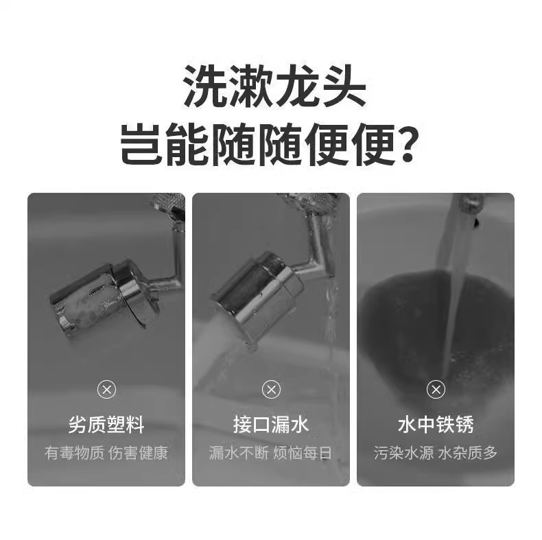 Upgraded silver metal dual-bead pressurized showerhead, anti-clogging filter, 1 million rotations without dead corners sunflower showerhead pic 2