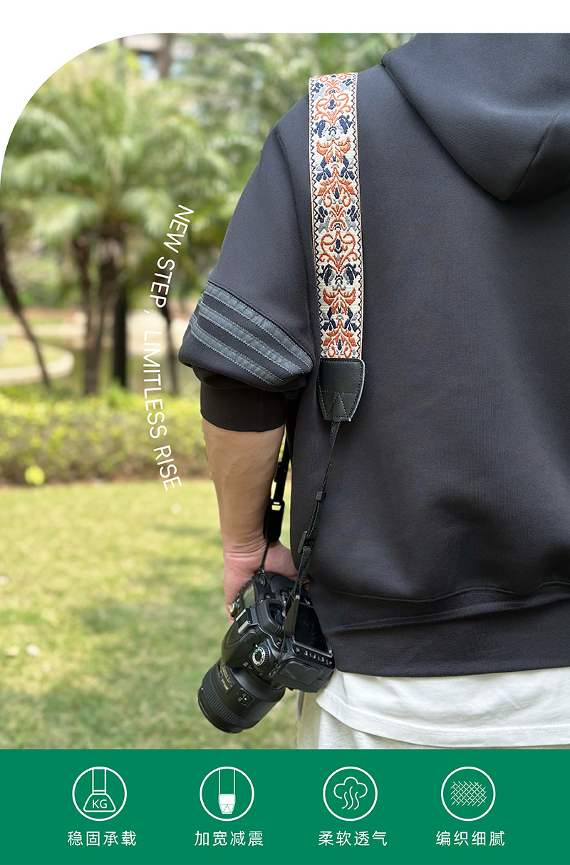 刺绣编织民族风复古文艺单反微单相机肩带摄影减压带通用单反背带详情3