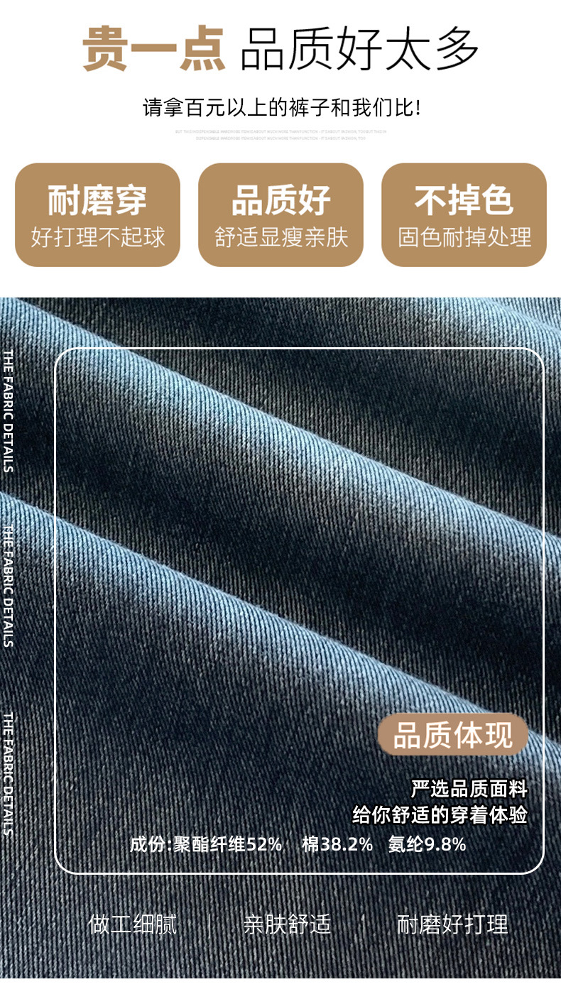 Spring 2025 new high-waisted loose cotton jeans for women, elastic and versatile, slimming radish Harun Dad pants pic 4