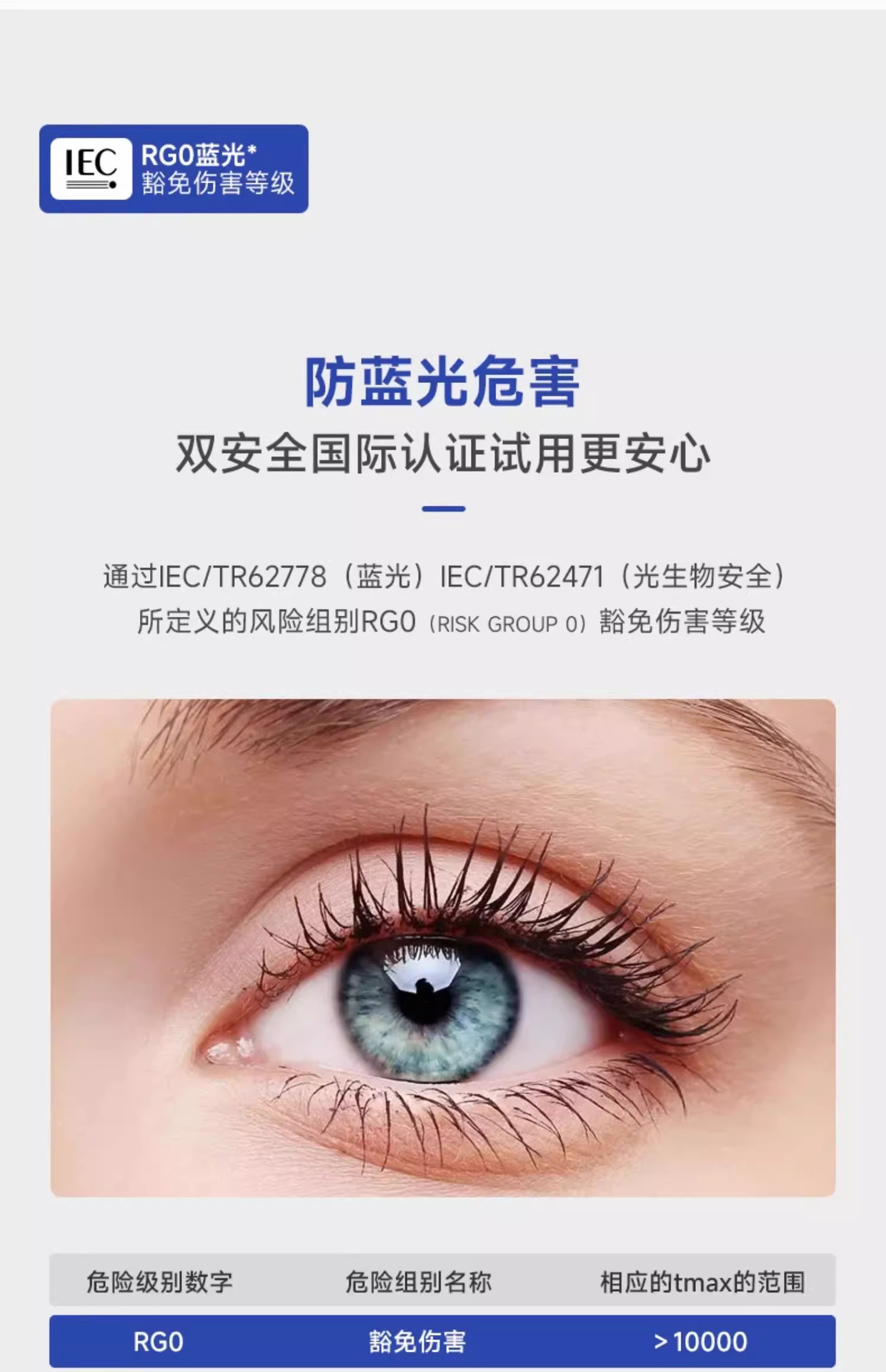 法式奶油风客厅吊灯复古木纹餐厅卧室灯中古星轨吊链护眼大厅主灯详情8