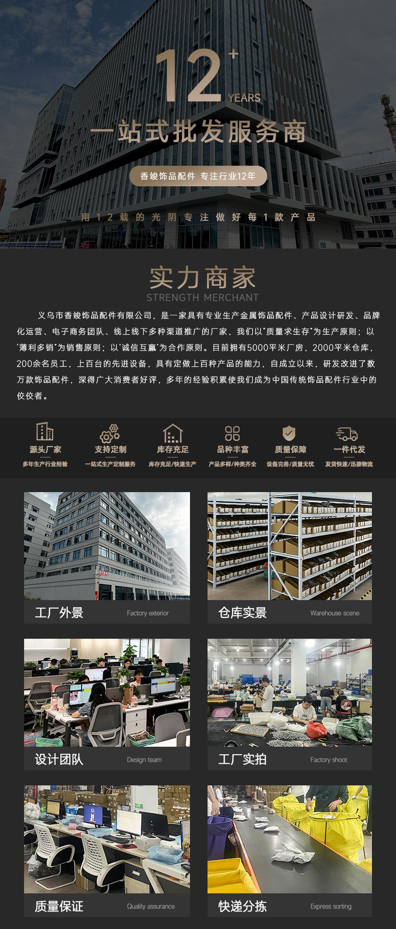 Factory direct sales of copper-plated 18k gold positioning beads, thick silver clamped flat handmade diy bracelet jewelry accessories, positioning tubes wholesale pic 1