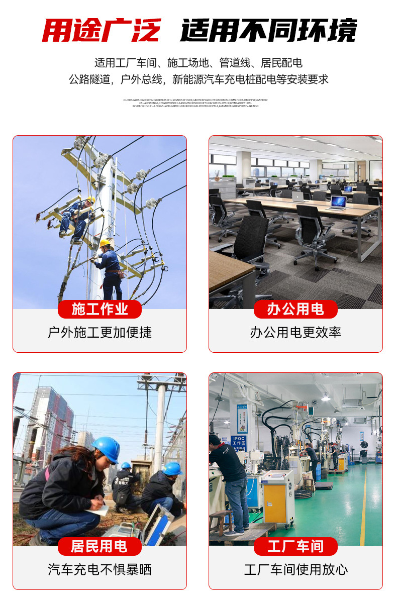 Control cables, multi-core control shielded cables, polyvinyl chloride cables, bare copper wires in the power industry, bright black pic 5