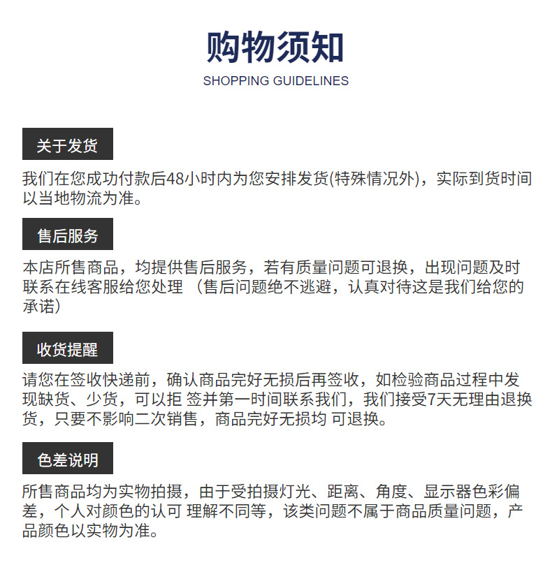 Cross-border aromatherapy sticks, wooden beads, flameless essential oil evaporation sticks, DIY aromatherapy bead accessories, herbal and floral water diffuser sticks, handicrafts, gifts, wooden handicrafts pic 10