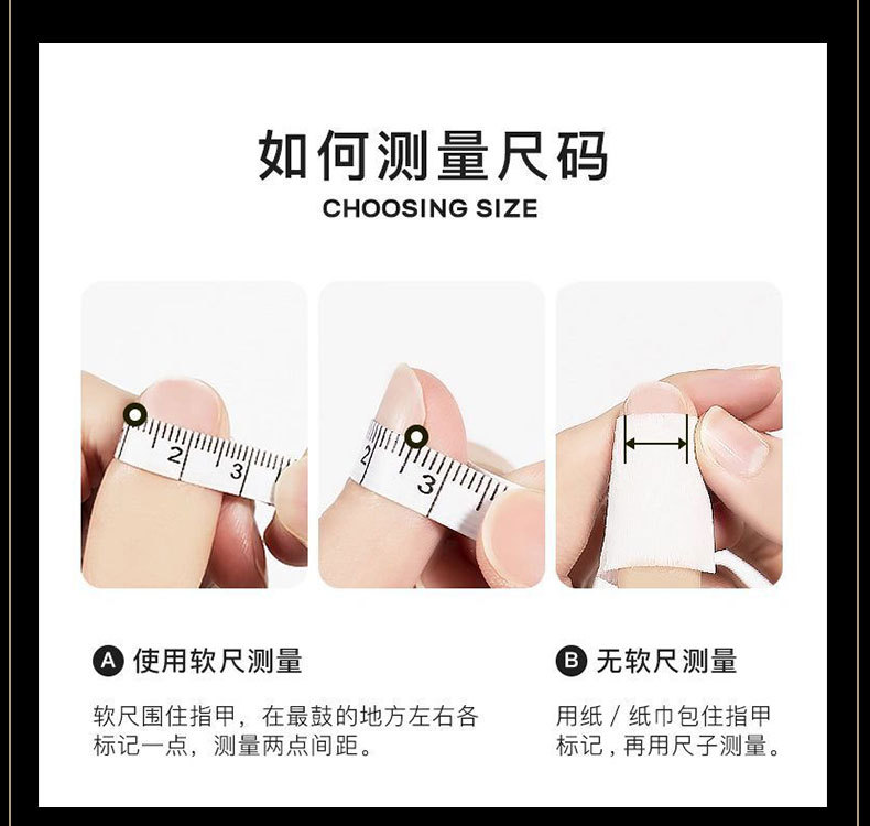 纯手作精品长款穿戴甲高货精品批发卡通系列精致可爱高级气质显白详情7