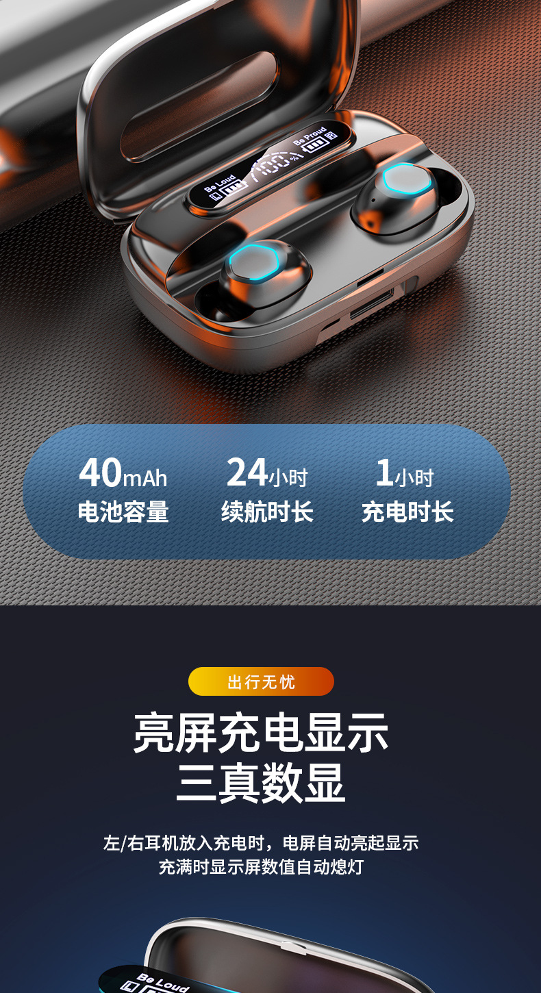 Transfronterizo explosivo tipo de auriculares bluetooth clip no en el oído deportes mini auriculares inalámbricos modelo privado huaqiangbei en stock pic 7