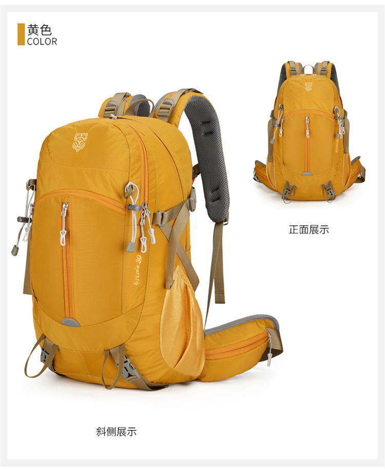 跨境户外徒步登山包悬浮背板可拆卸30L防水运动双肩包大容量背包详情29