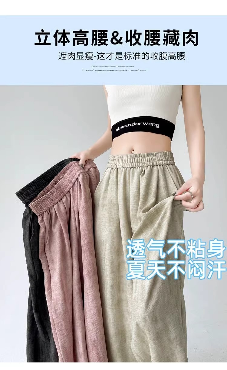 Tie-dyed ice silk cotton linen Chinese-style thin wide-leg pants for women, sun protection, summer drape, loose straight-leg high-waisted Chinese-style Yamamoto pants pic 43