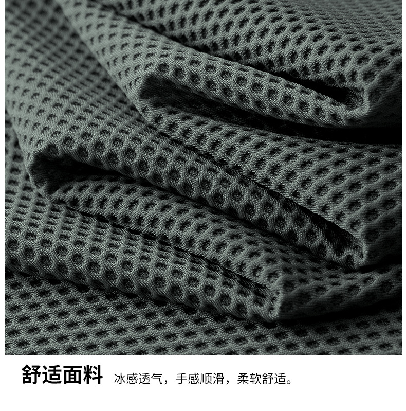 品质冰丝凉感网眼短袖t恤2025新款男士夏季透气速干运动半袖薄款详情23