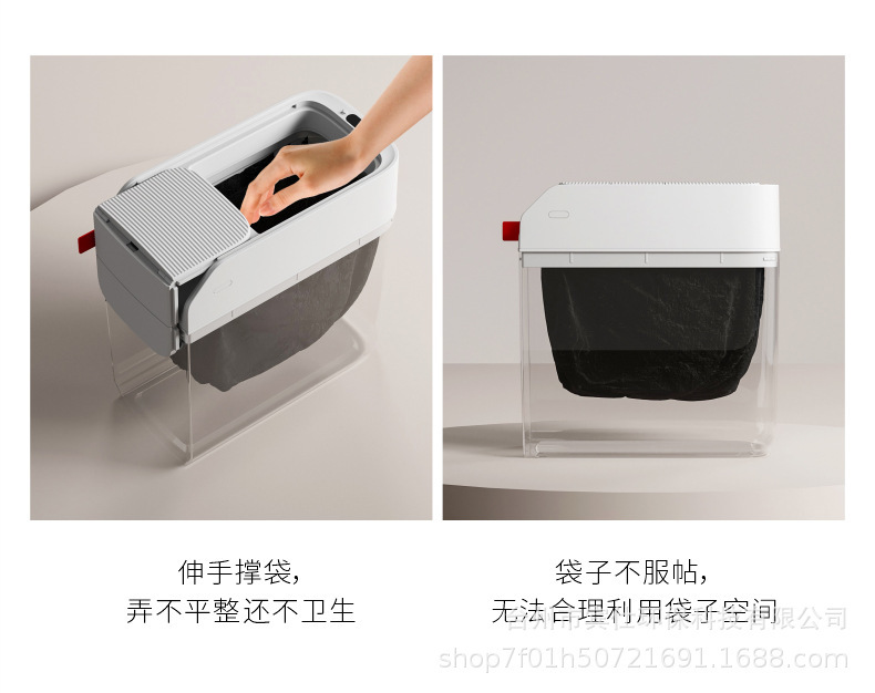 The smart trash can in the bathroom, an induction type household electric toilet, with a sliding cover for the gap, automatically packs, adsorbs and spreads bags pic 5